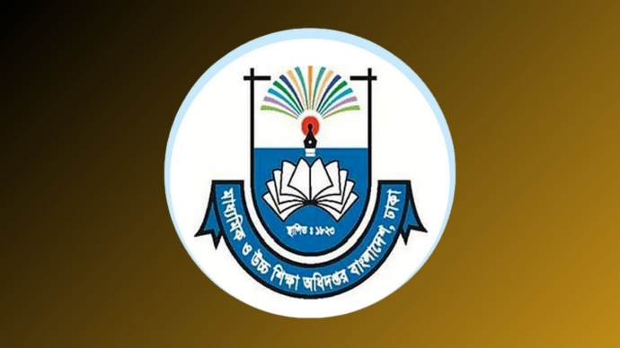 সহকারী শিক্ষকদের সিনিয়র শিক্ষক পদে পদোন্নতির উদ্যোগ