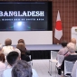 টোকিওতে বাংলাদেশের পর্যটন নিয়ে সেমিনার, সহযোগিতা বাড়ানোর প্রত্যাশা