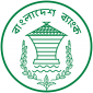 বিদেশে অর্থ পাঠানোর বিধান এক নথিতে সংকলন করল বাংলাদেশ ব্যাংক