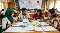 নবম অঞ্চলে লিঙ্গুইস্টিক অলিম্পিয়াড, অংশ নিতে নিবন্ধন চলবে ২০ অক্টোবর পর্যন্ত