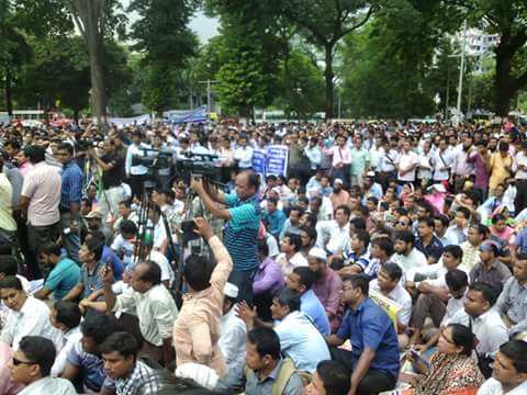 প্রাথমিকের সহকারী  শিক্ষকদের আন্দোলনের প্রস্তুতি