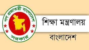 পঁয়ত্রিশোর্ধ্ব শিক্ষকদের এমপিওভুক্তি : সেই আদেশ শিক্ষা কর্মকর্তাদের পাঠালো অধিদপ্তর